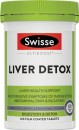 Swisse-Ultiboost-Liver-Detox-120-Tablets Sale