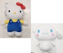 Hello-Kitty-20inch-Jumbo-Plush-Assorted Sale