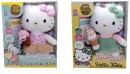 Limited-Edition-Sweet-Scents-Hello-Kitty-Plush-Assorted Sale