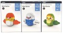 Mini-Blocks-Animal-Series-Bird-Series-Playset-Assorted Sale