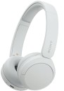 Sony-Wireless-Headphones-in-White Sale