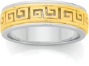 9ct-Gold-Sterling-Silver-Gents-Ring Sale