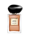 Giorgio-Armani-ArmaniPriv-Santal-Dan-Sha-Eau-de-Toilette-50ml Sale