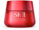 SK-II-Skinpower-Advanced-Cream-100g Sale