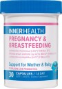 Inner-Health-Pregnancy-Breastfeeding-Fridge-Free-30-Capsules Sale