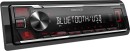 Kenwood-1DIN-200W-Digital-Receiver Sale