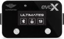 evcX-Ultimate-Digital-Throttle-Controller Sale