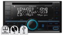 Kenwood-2DIN-200W-CD-Dual-Bluetooth-Receiver Sale