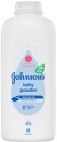 Johnsons-Baby-Powder-Pure-Cornstarch-400g Sale