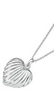 Sterling-Silver-Ridged-Dome-Heart-Pendant Sale