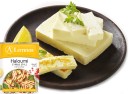 Lemnos-Haloumi-180200g-Selected-Varieties Sale