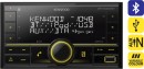 Kenwood-Double-DIN-Digital-Media-Player-with-Bluetooth Sale