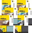 SIA-Abrasives-5-Pack-Sandpaper-Sheets Sale