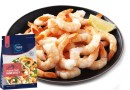 Global-Seafoods-Cooked-Prawn-Cutlets-Tail-On-500g Sale