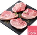 Australian-Pork-Midloin-Chops Sale