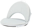 Australian-House-Garden-Marco-Pin-Stripe-Round-Recliner Sale