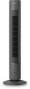 Philips-5000-Series-Tower-Fan-in-Charcoal Sale