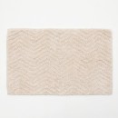 Ezra-Bath-Mat-by-MUSE Sale