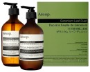 Aesop-Geranium-Leaf-Duet Sale