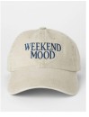 Kenji-Slogan-Cap-Beige Sale