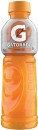 Gatorade-or-Gatorade-GActive-Electrolyte-Water-600mL-Selected-Varieties Sale