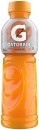 Gatorade-or-Gatorade-GActive-Electrolyte-Water-600mL-Selected-Varieties Sale