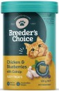 NEW-Breeders-Choice-Cat-Treats-120g-Selected-Varieties Sale