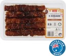 Coles-RSPCA-Approved-Chicken-Kebabs-Honey-Soy-375g Sale