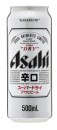 Asahi-Super-Dry-Cans-6x500mL Sale