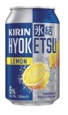 Kirin-Hyoketsu-Cans-4x330mL Sale