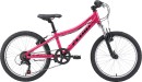 Fluid-Youth-Rapid-10-50cm-Bike Sale