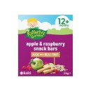 Raffertys-Garden-Snack-Bars-128g Sale