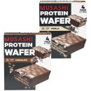 Musashi-Protein-Wafer-Mutlipack-4-x-40g Sale