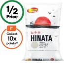 SunRice-Hinata-Short-Grain-Rice-5-kg Sale