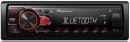 Pioneer-Digital-Media-Receiver Sale