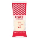 Kewpie-Japanese-Mayonnaise-300g Sale