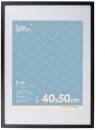 Icon-Frame-40-x-50cm Sale