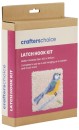 Crafters-Choice-Latch-Hook-Kit-Birdie Sale