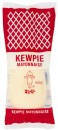 Kewpie-Mayonnaise-500g Sale