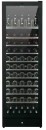 Vintec-Multi-Zone-Wine-Cabinet Sale