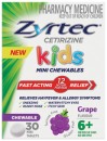 Zyrtec-Kids-Allergy-Hayfever-30-Chewable-Tablets Sale