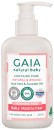 Gaia-Natural-Baby-Moisturiser-250mL Sale