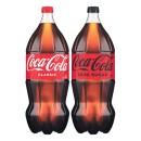 Coca-Cola-Classic-or-Zero-Sugar-Soft-Drink-Varieties-2-Litre Sale