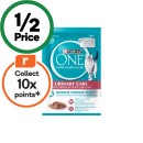 Purina-One-Wet-Cat-Food-70g Sale