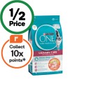 Purina-One-Dry-Cat-Food-14-15-kg Sale