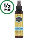 Hask-Argan-Oil-Leave-In-Spray-Treatment-175ml Sale