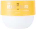 OXX-Bodycare-Beach-Bliss-Summer-Solstice-Hair-Mask-240ml-Caramel-Almond-and-Vanilla-Scent Sale