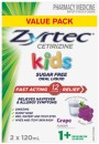 NEW-Zyrtec-Kids-Allergy-Hayfever-Relief-Grape-Flavour-Value-Pack-2-x-120mL Sale