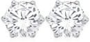 Sterling-Silver-7mm-Cubic-Zirconia-Studs-in-Elegant-6-Claw-Setting Sale