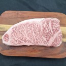 A5-Japanese-Wagyu-Striploin Sale